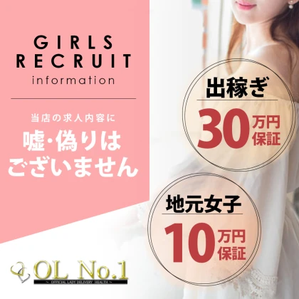 店舗画像