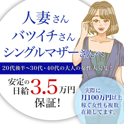 店舗画像